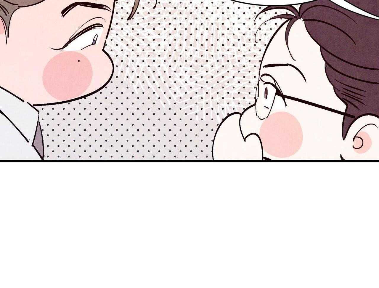 狂热痴汉第45话图