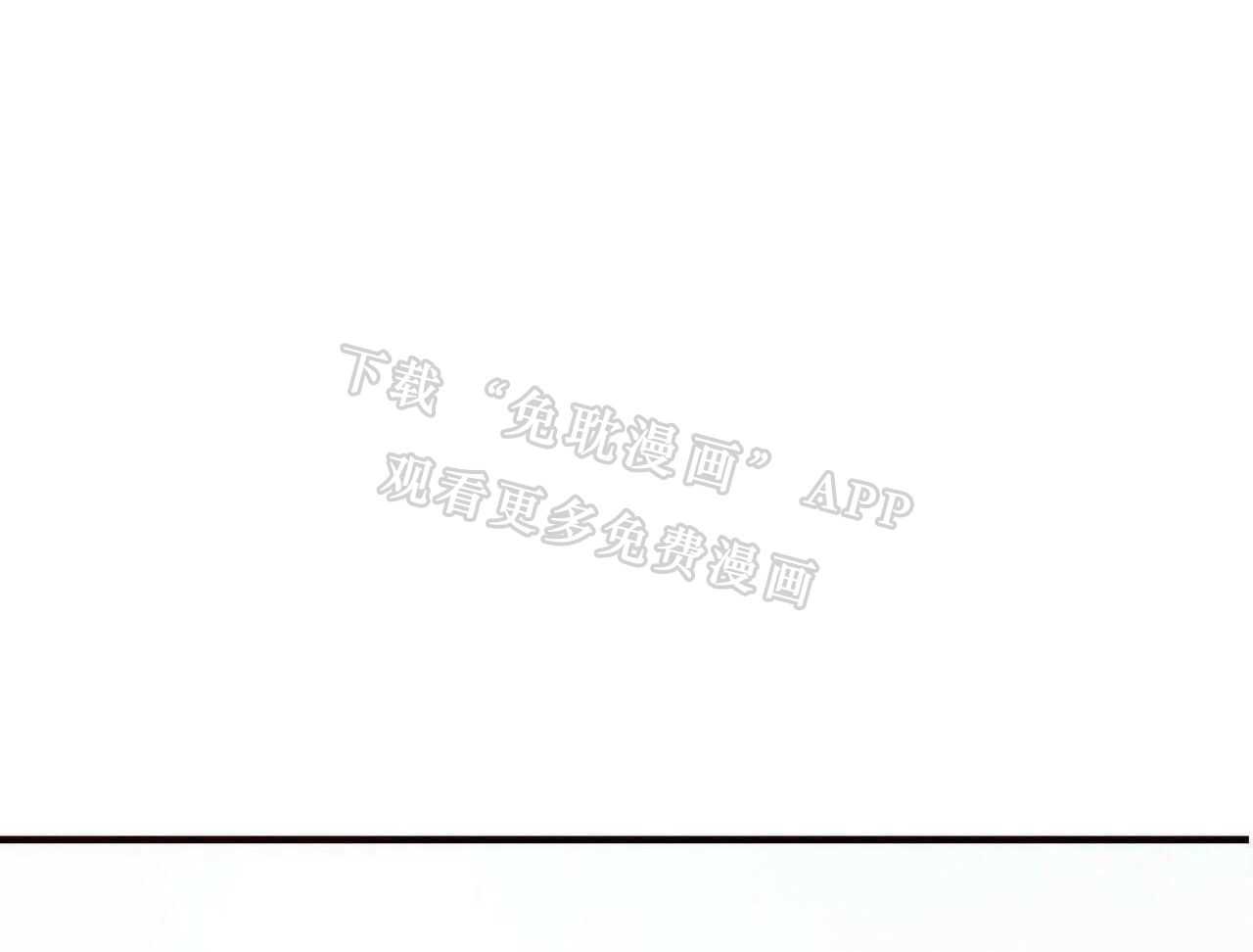 狂热痴汉第46话图