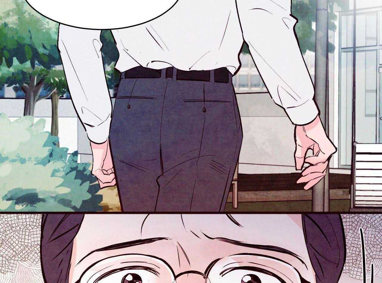 狂热痴汉第47话图