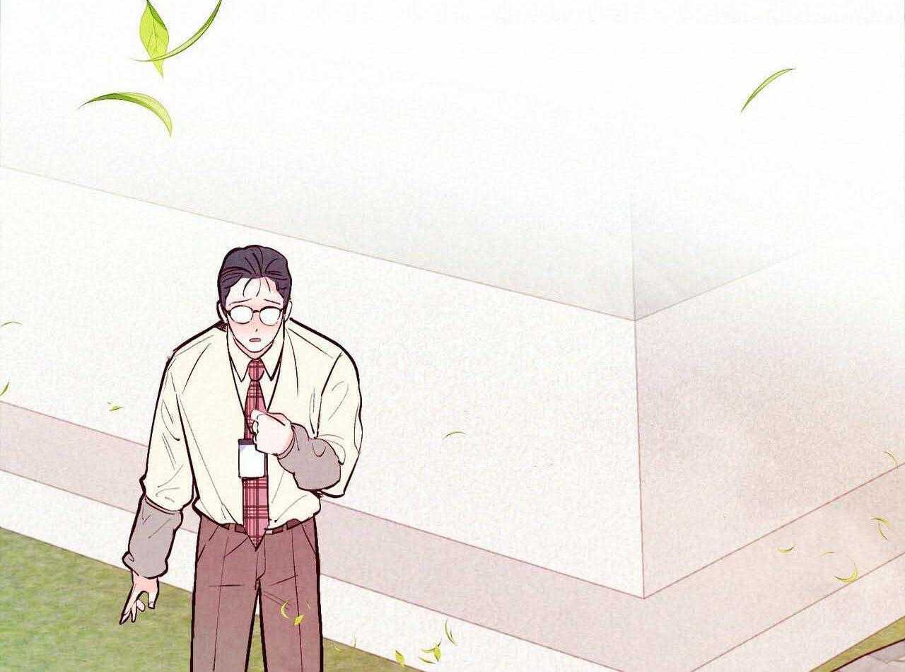 狂热痴汉第47话图