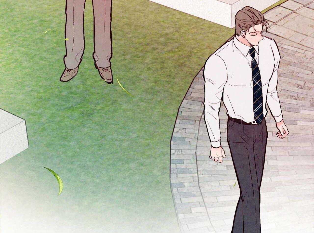 狂热痴汉第47话图