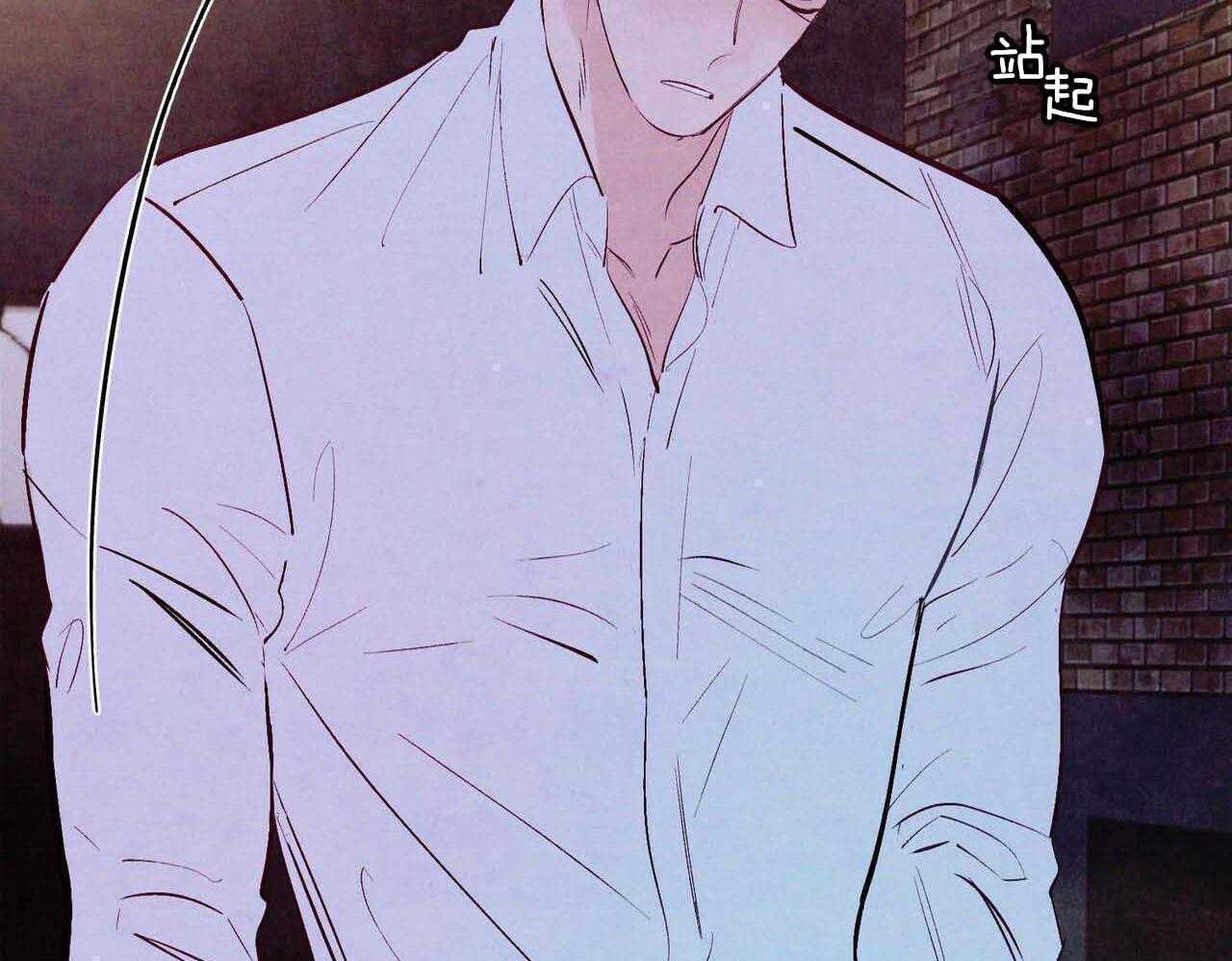 狂热痴汉第49话图