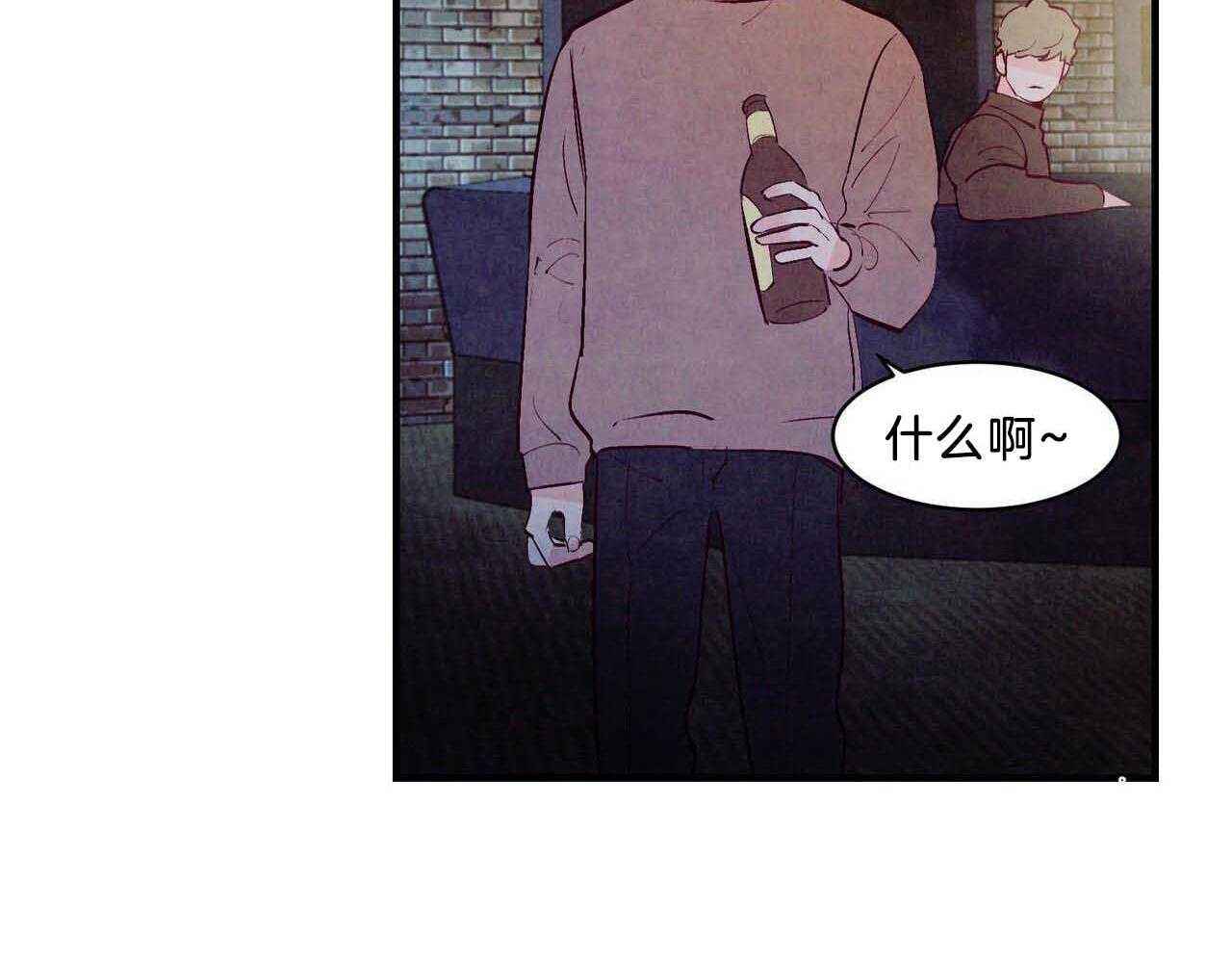 狂热痴汉第49话图