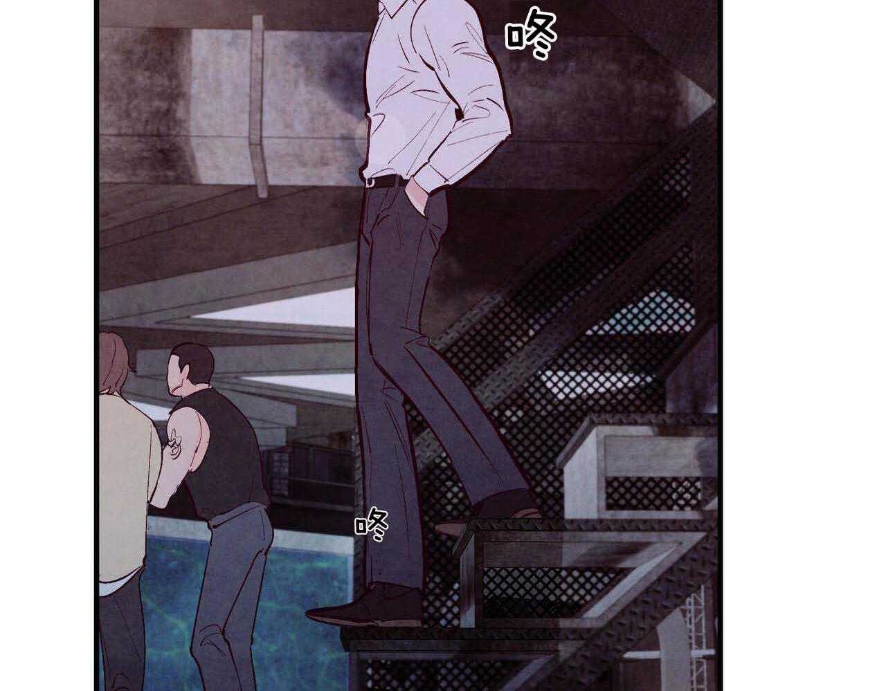 狂热痴汉第49话图