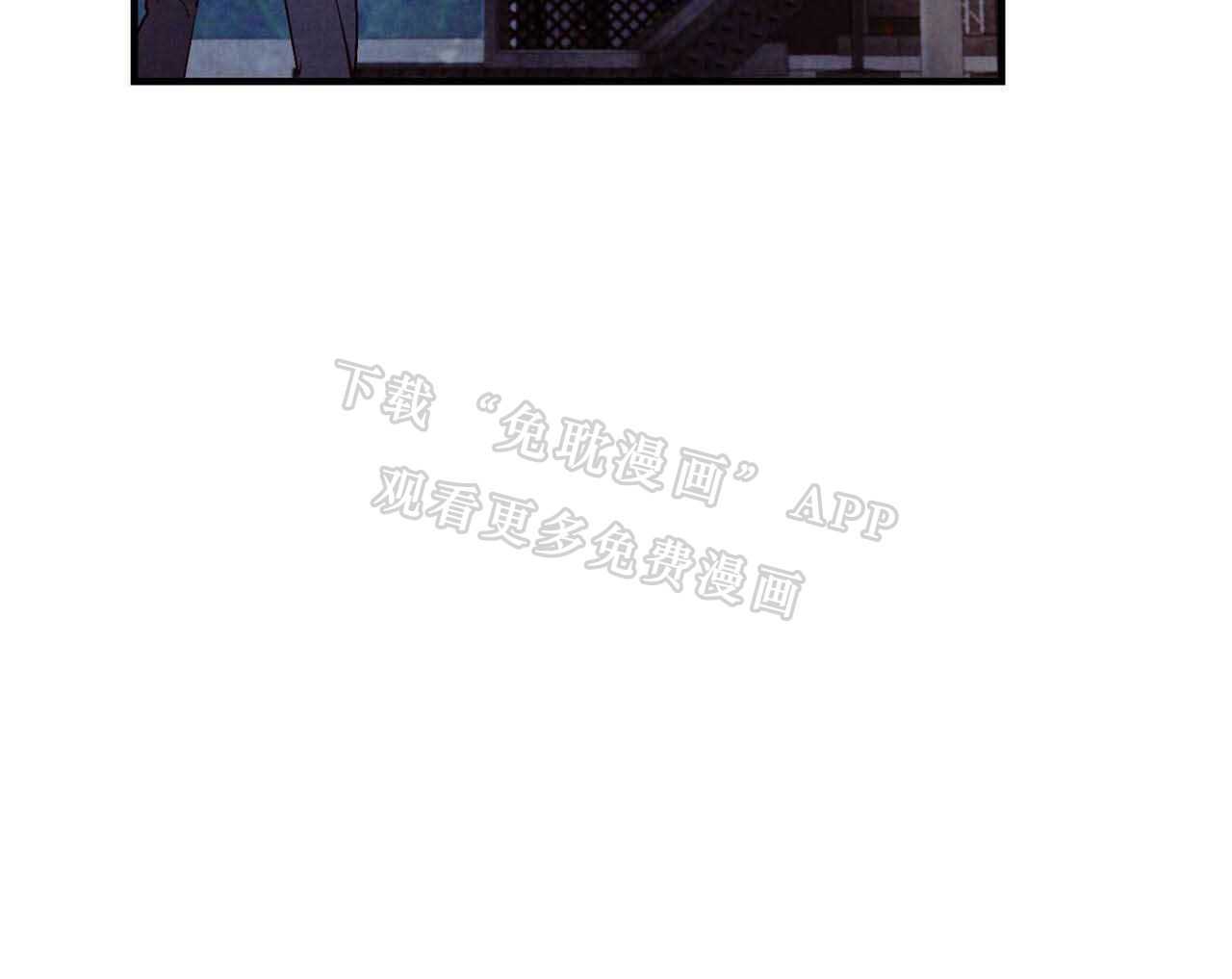 狂热痴汉第49话图