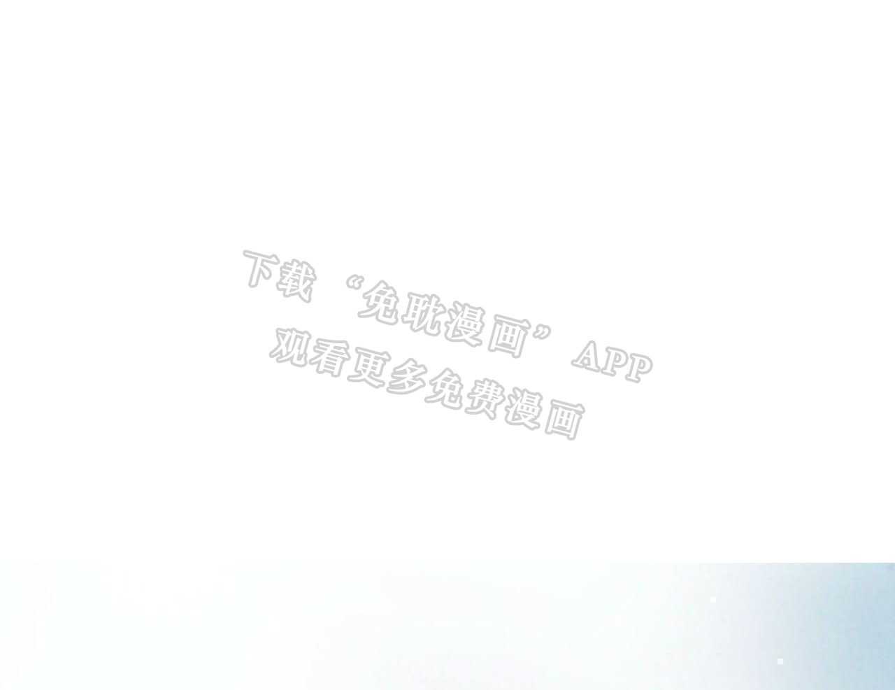 狂热痴汉第50话图