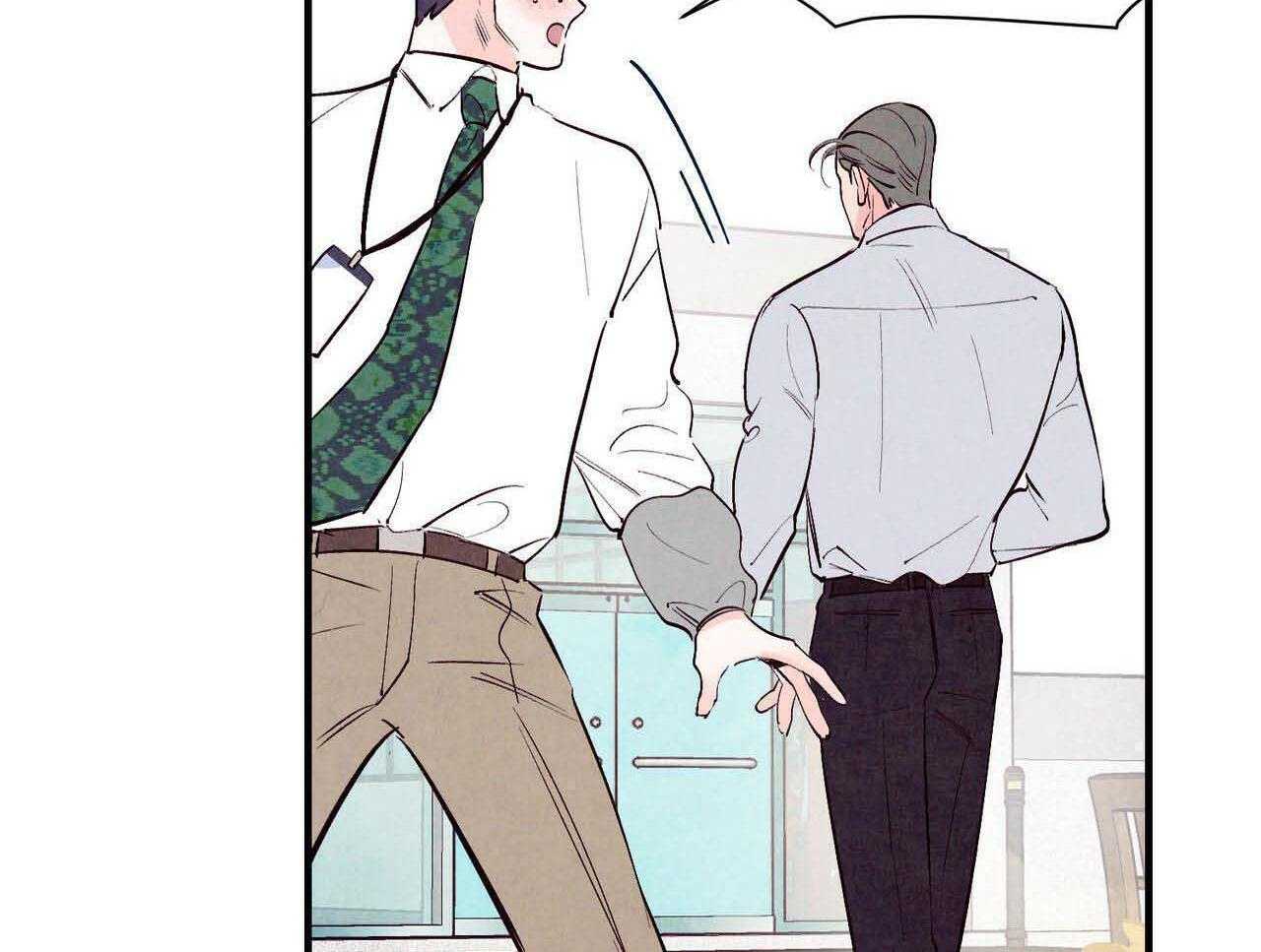 狂热痴汉第51话图