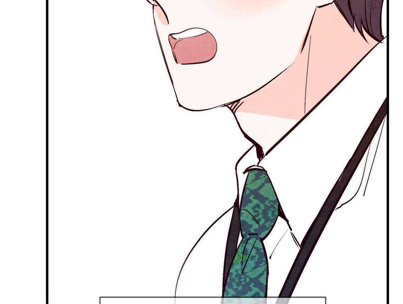 狂热痴汉第51话图