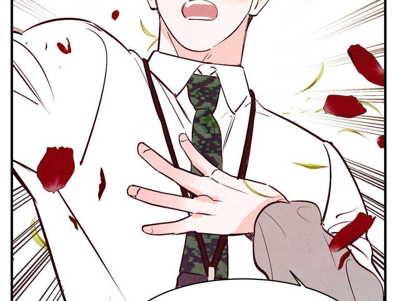 狂热痴汉第51话图