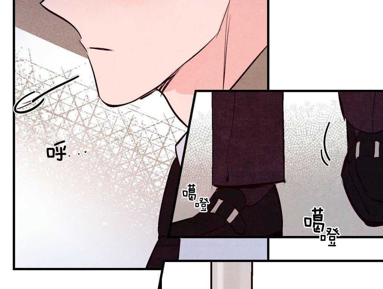 狂热痴汉第51话图