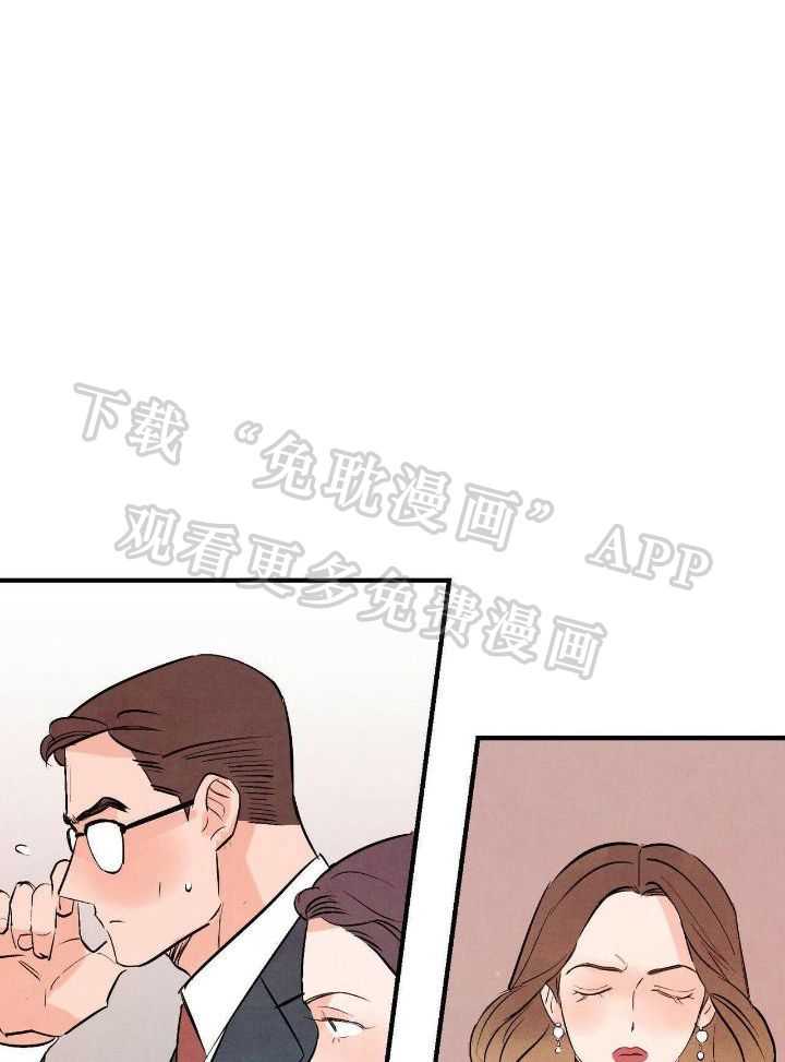 狂热痴汉第54话图