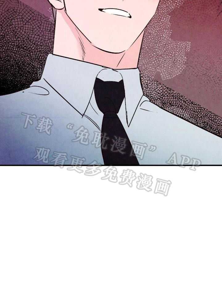 狂热痴汉第54话图