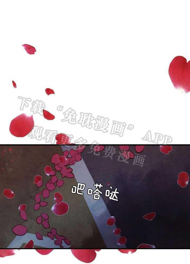 狂热痴汉第59话图