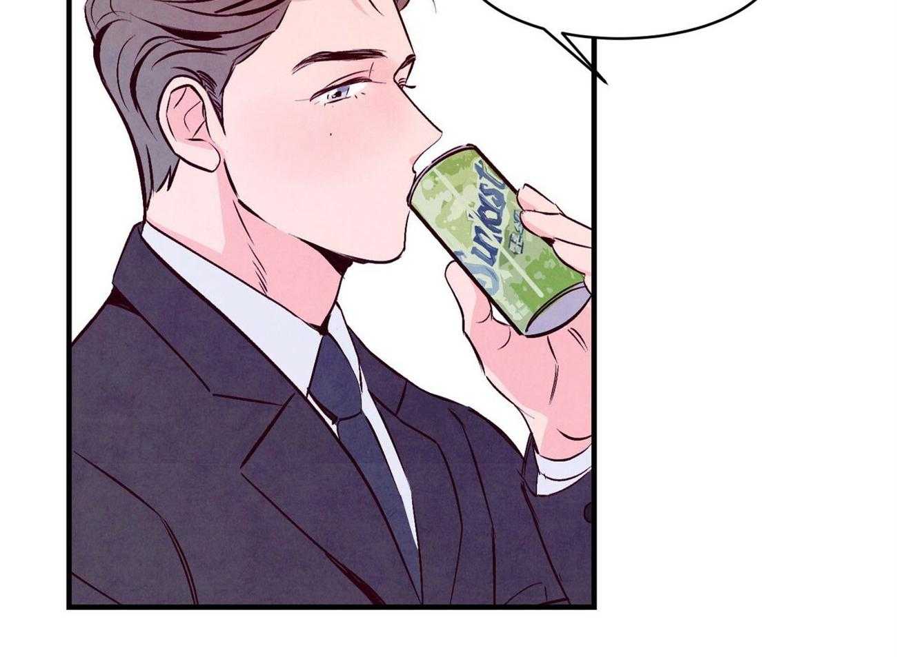 狂热痴汉第6话图