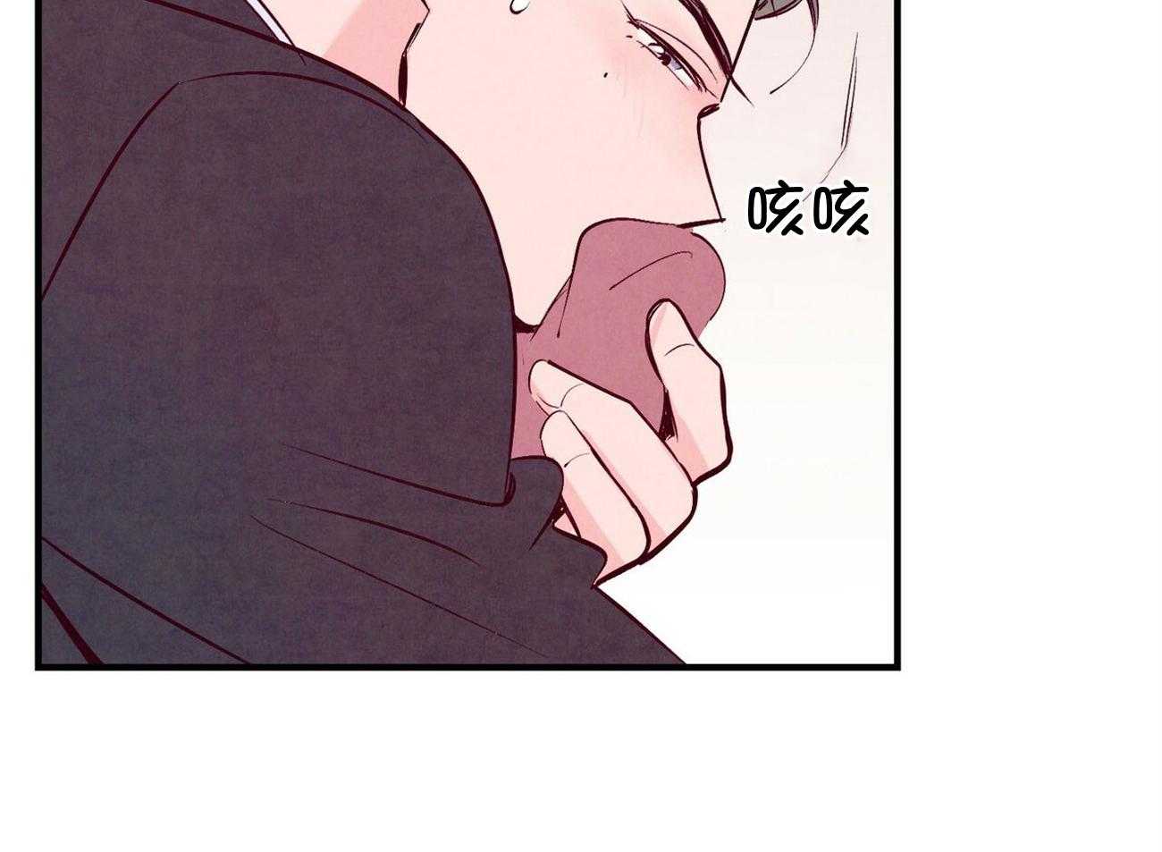 狂热痴汉第6话图