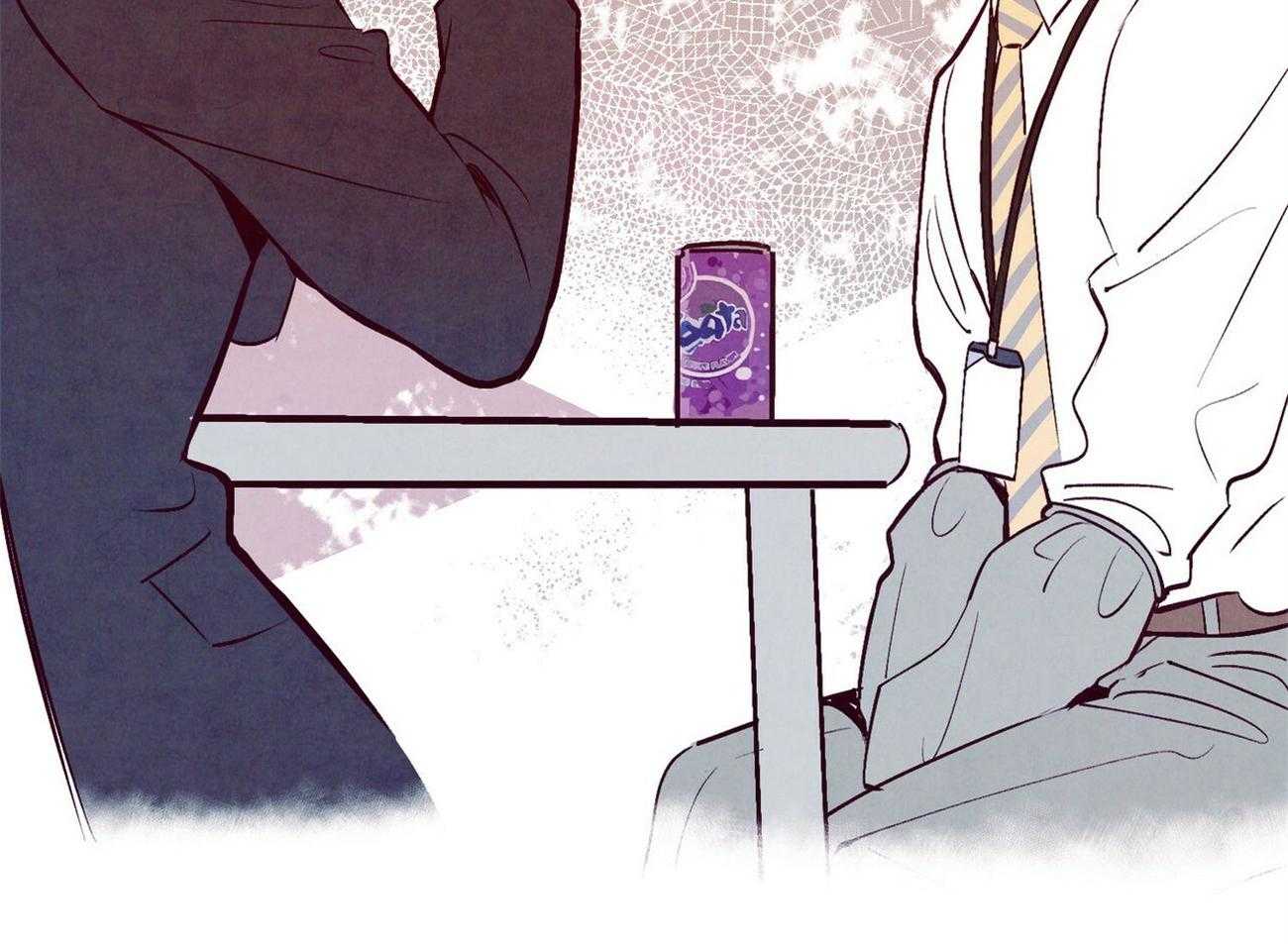 狂热痴汉第6话图