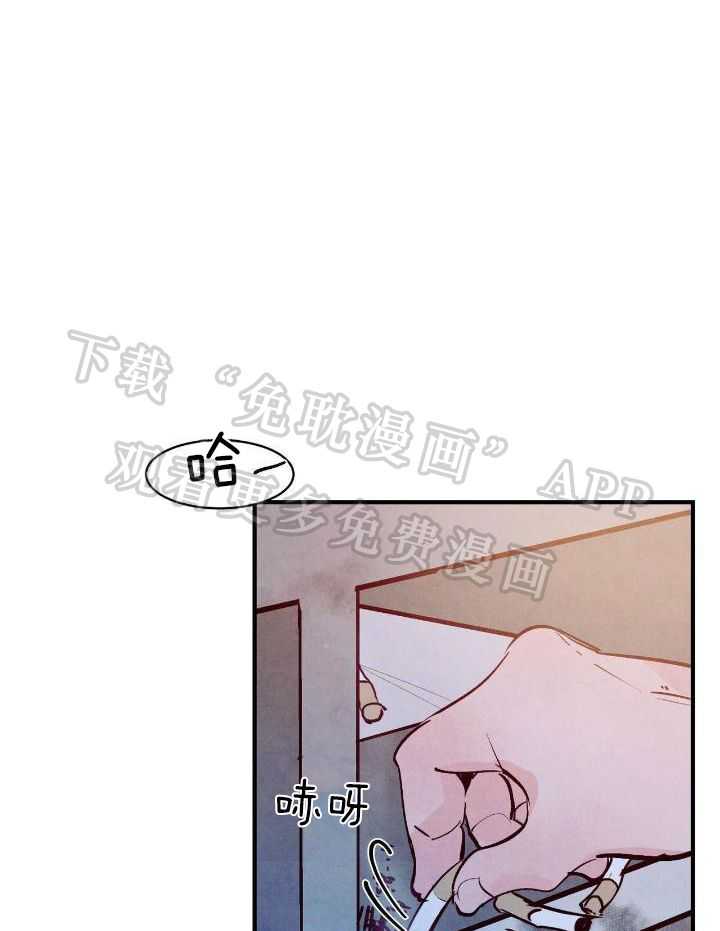 狂热痴汉第60话图