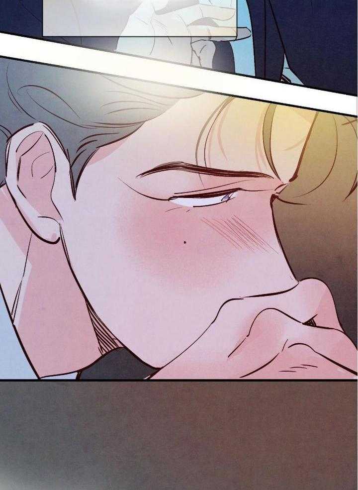 狂热痴汉第60话图