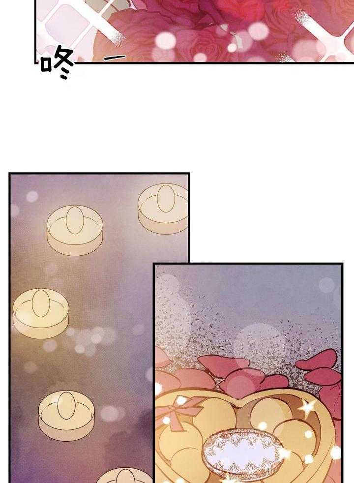 狂热痴汉第62话图