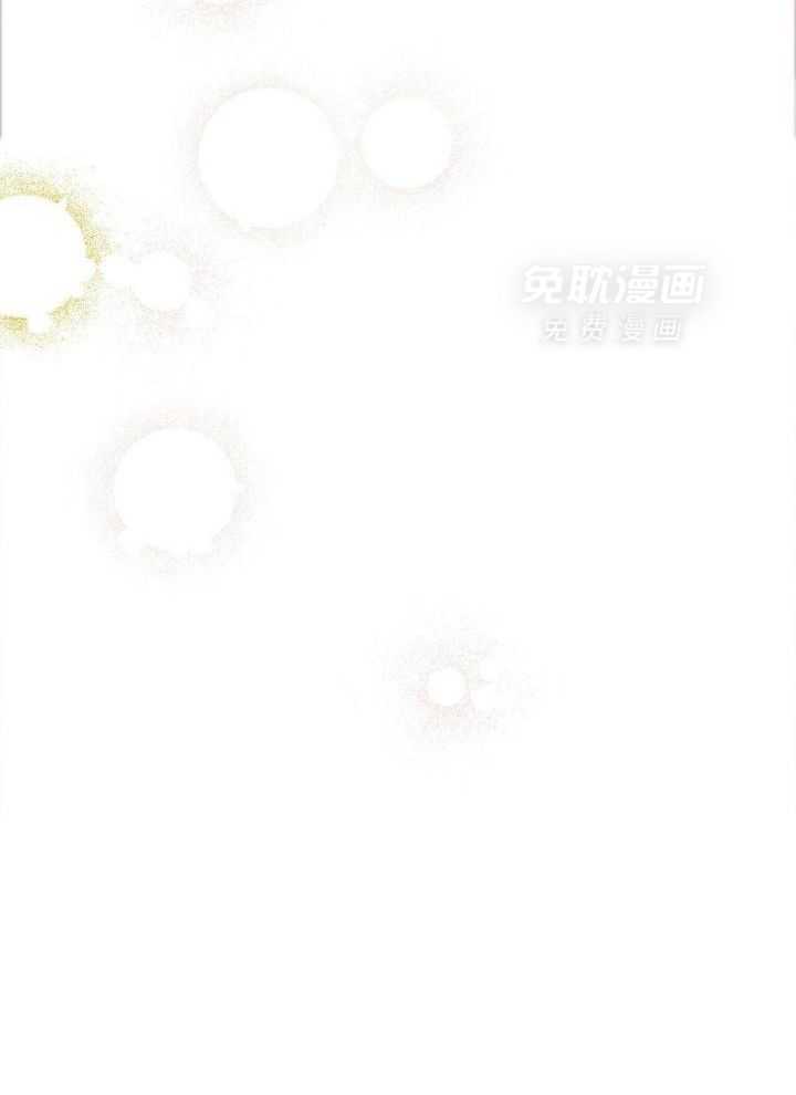 狂热痴汉第64话图