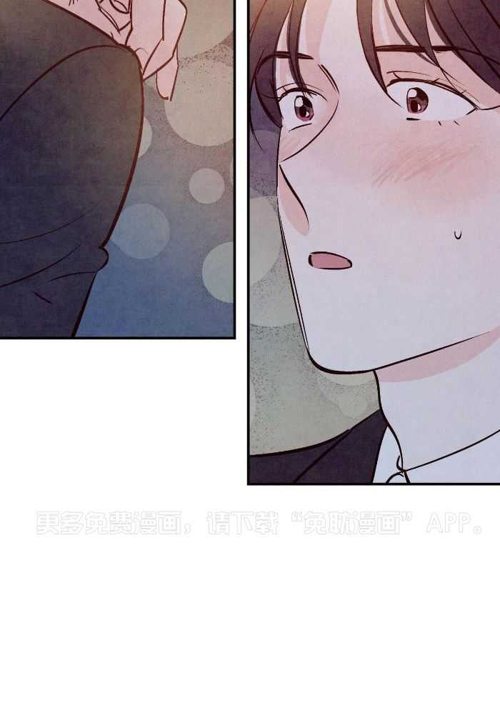 狂热痴汉第68话图