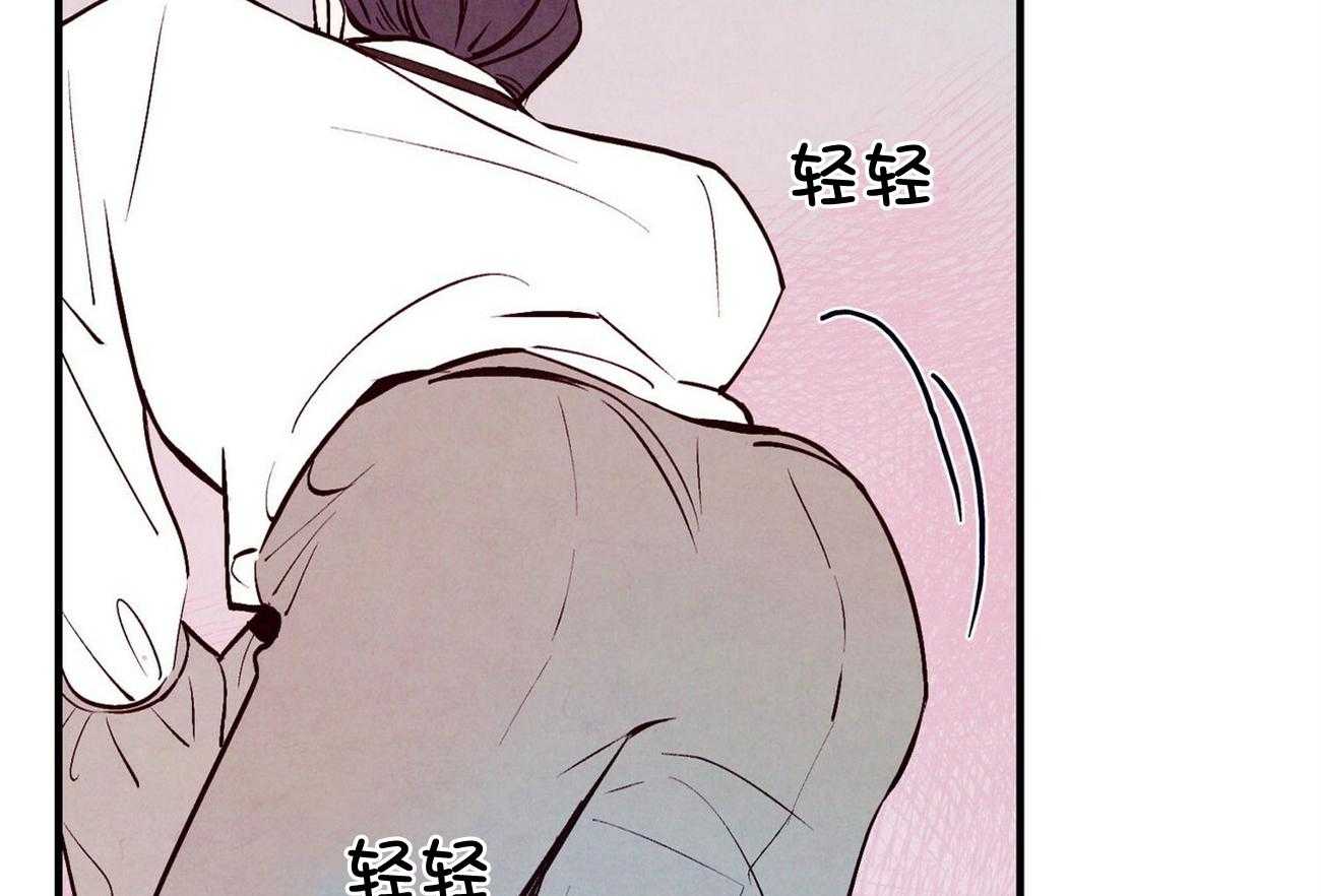 狂热痴汉第7话图