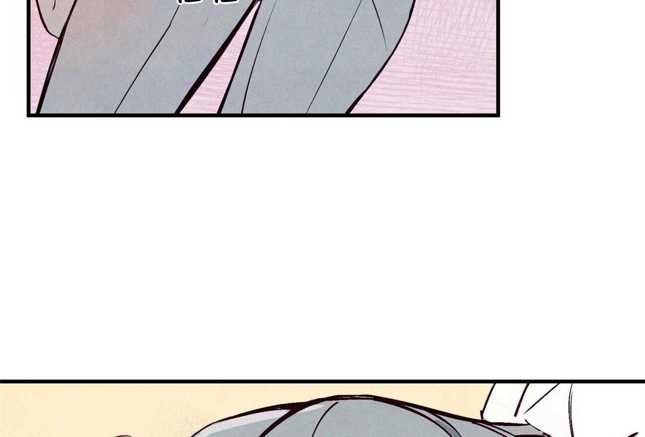 狂热痴汉第7话图