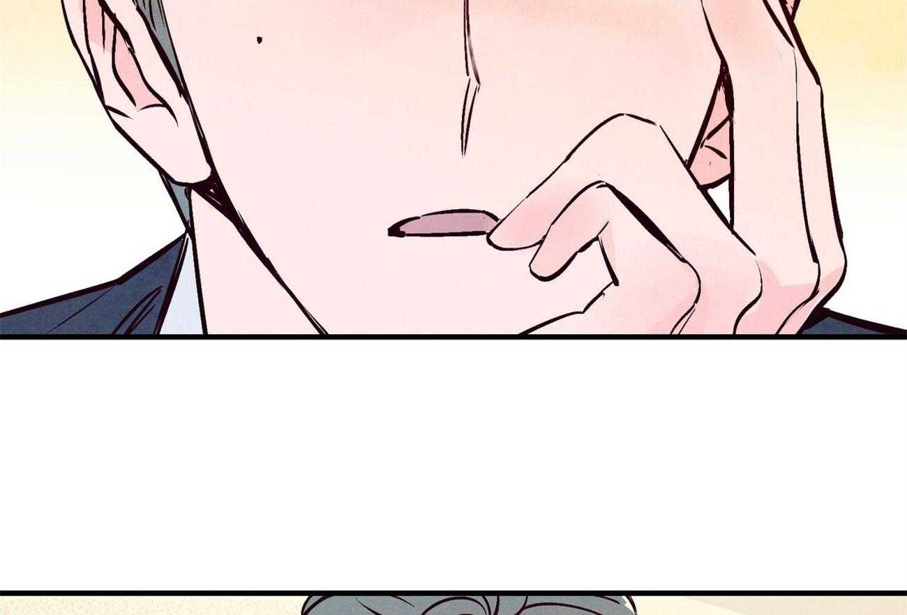 狂热痴汉第7话图