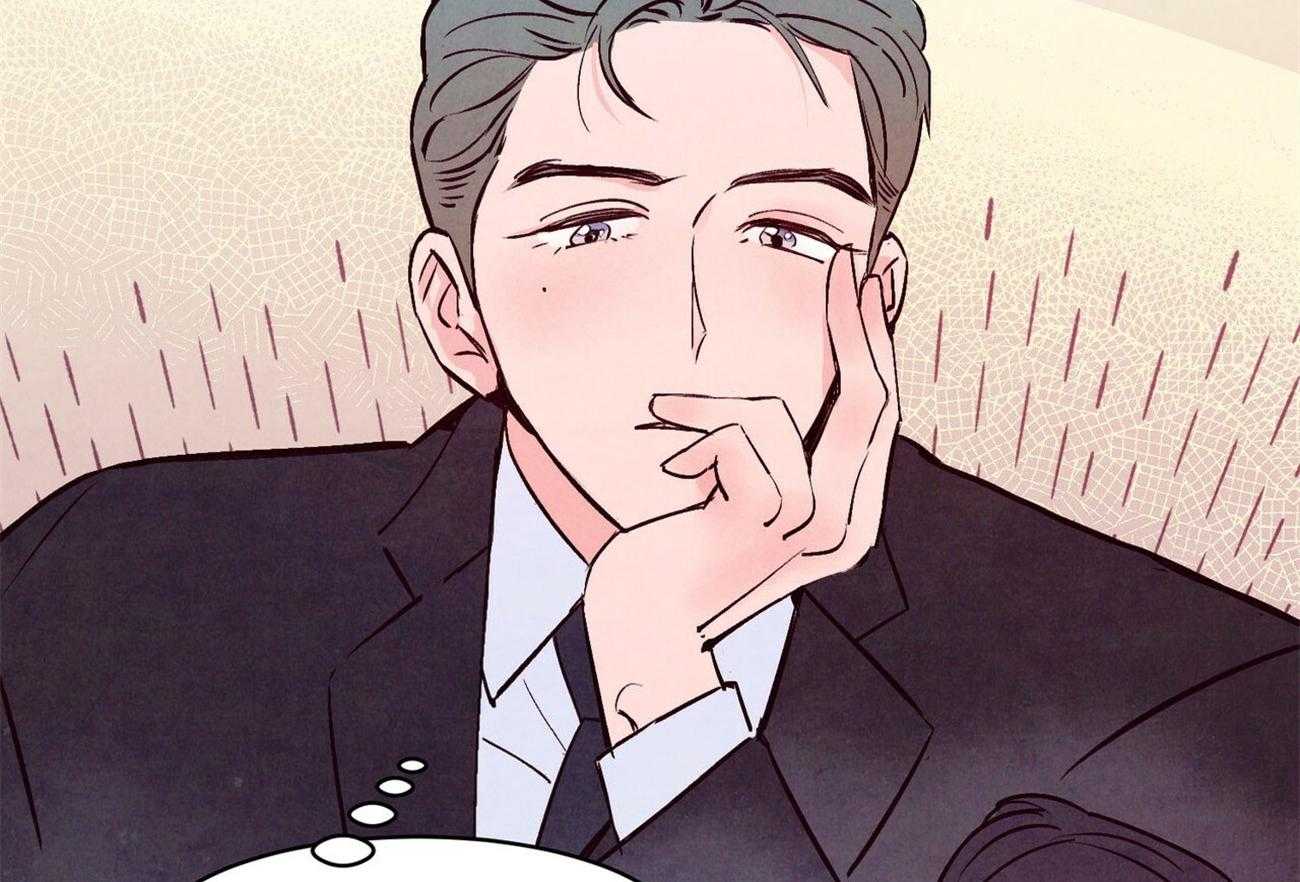 狂热痴汉第7话图