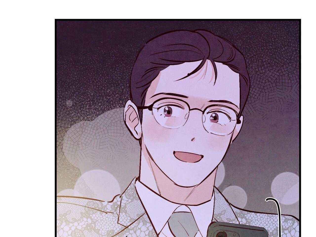 狂热痴汉第72话图