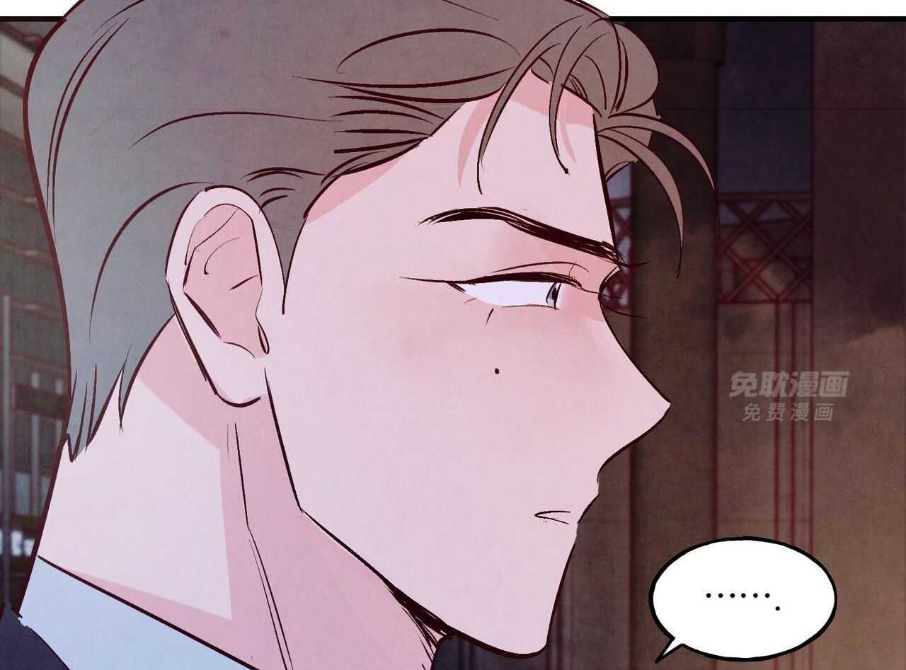 狂热痴汉第72话图