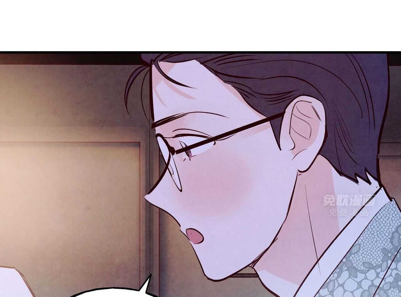 狂热痴汉第72话图