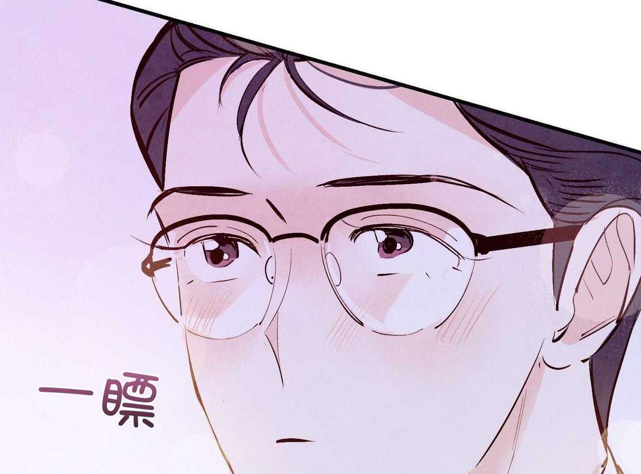 狂热痴汉第72话图