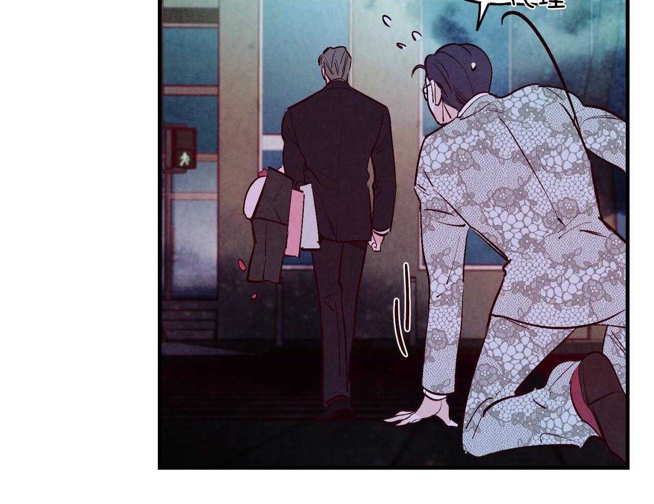 狂热痴汉第73话图