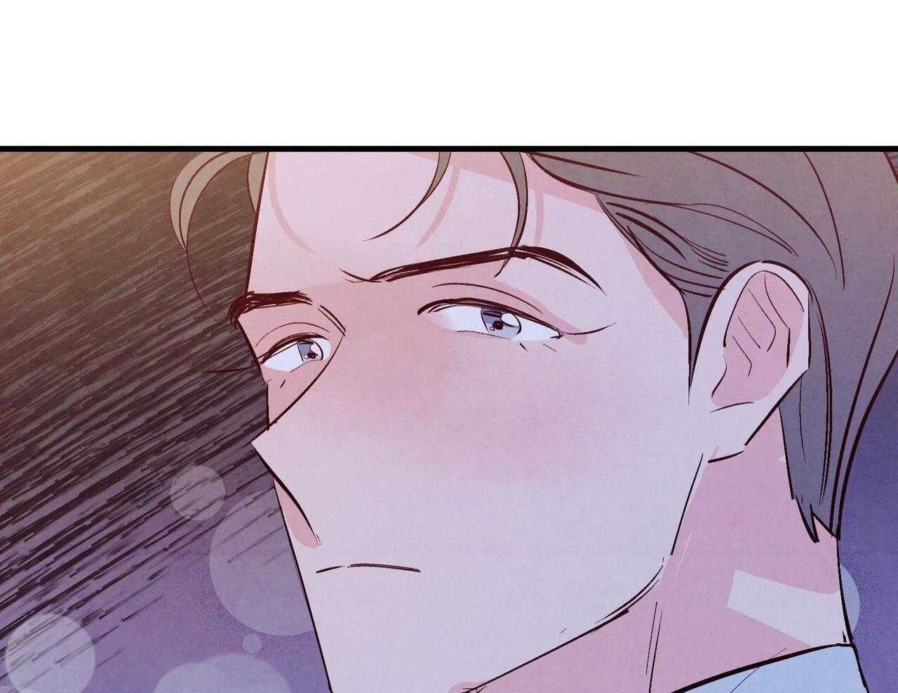 狂热痴汉第73话图