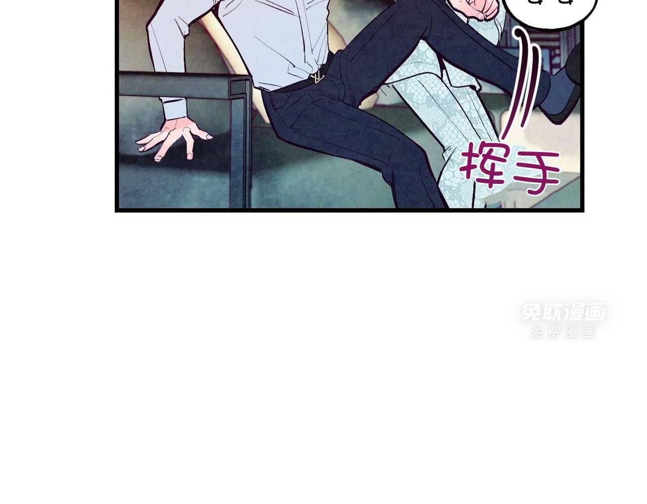 狂热痴汉第74话图