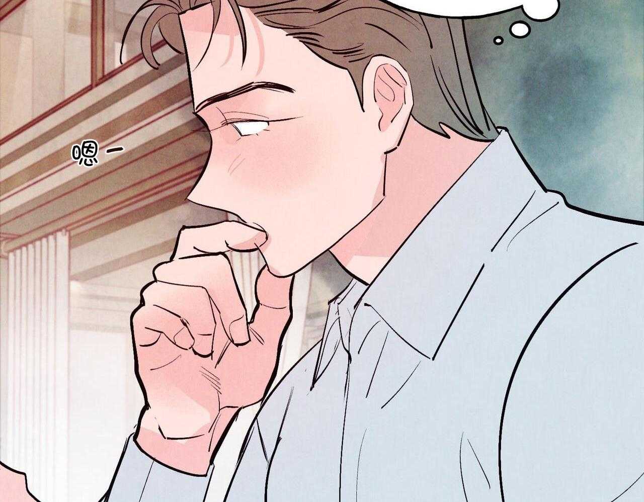 狂热痴汉第74话图