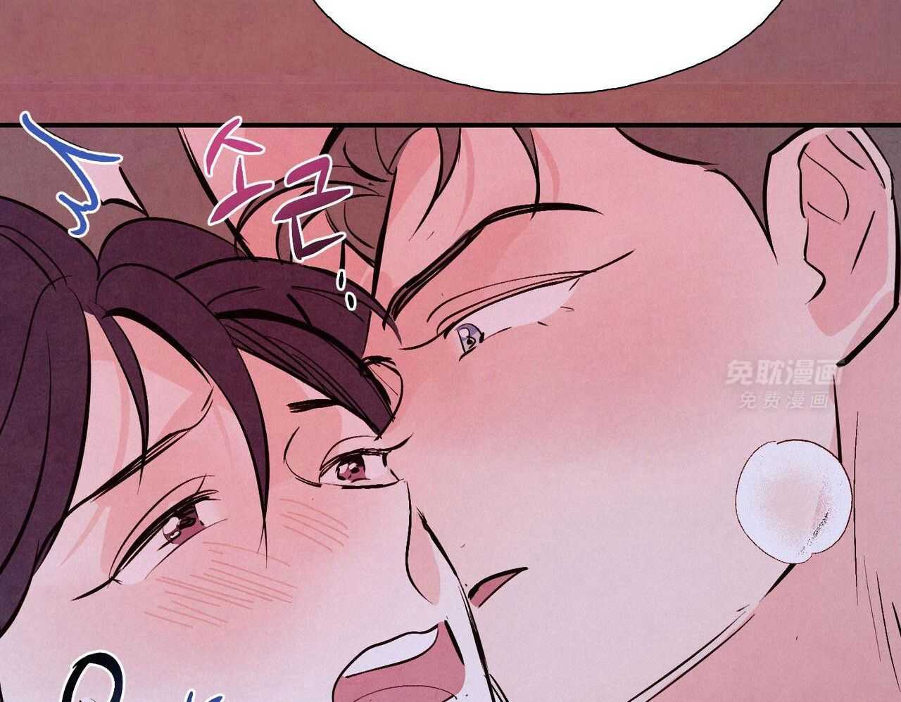 狂热痴汉第75话图