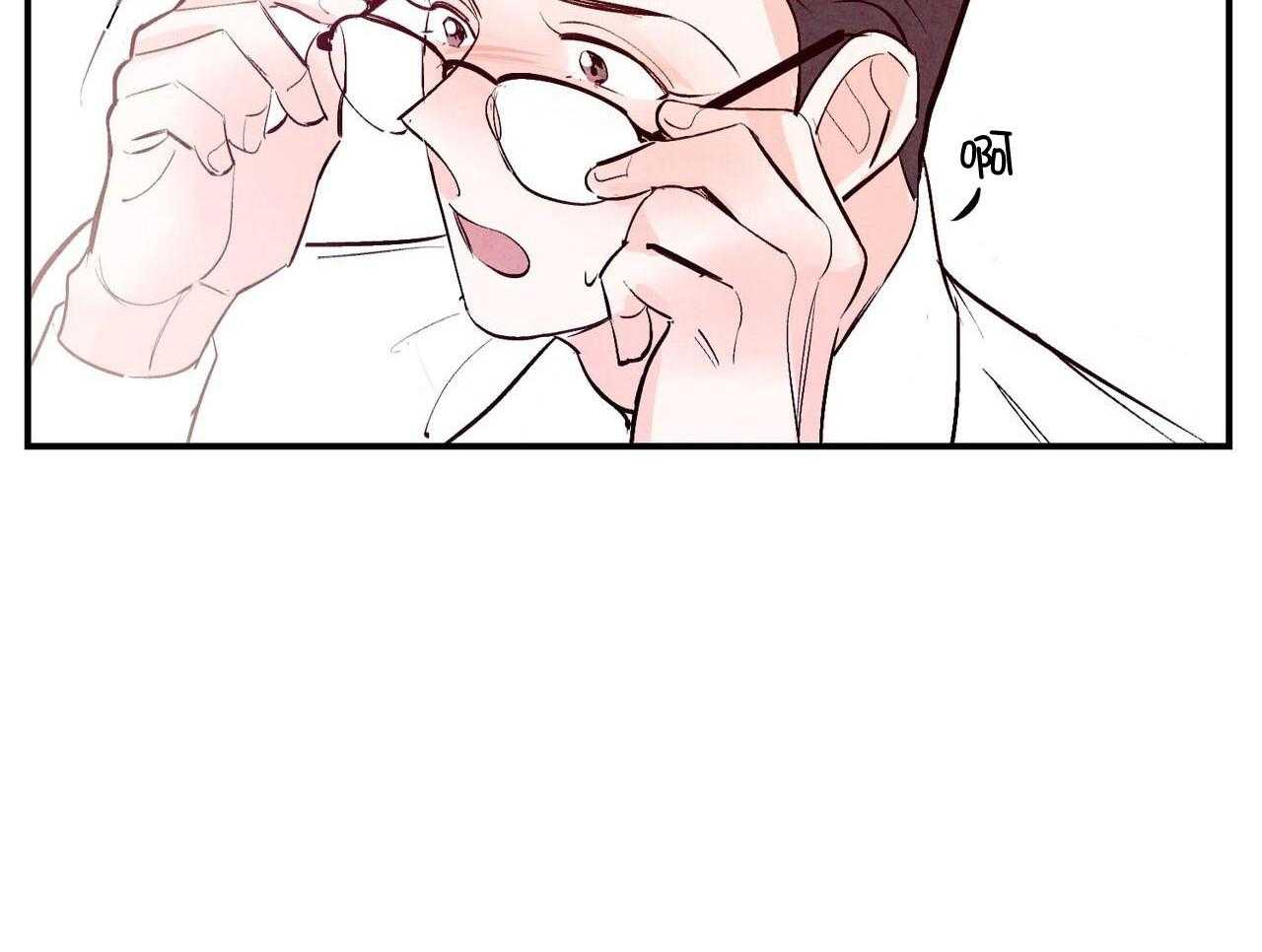 狂热痴汉第76话图