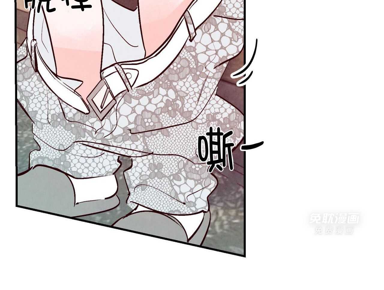 狂热痴汉第76话图