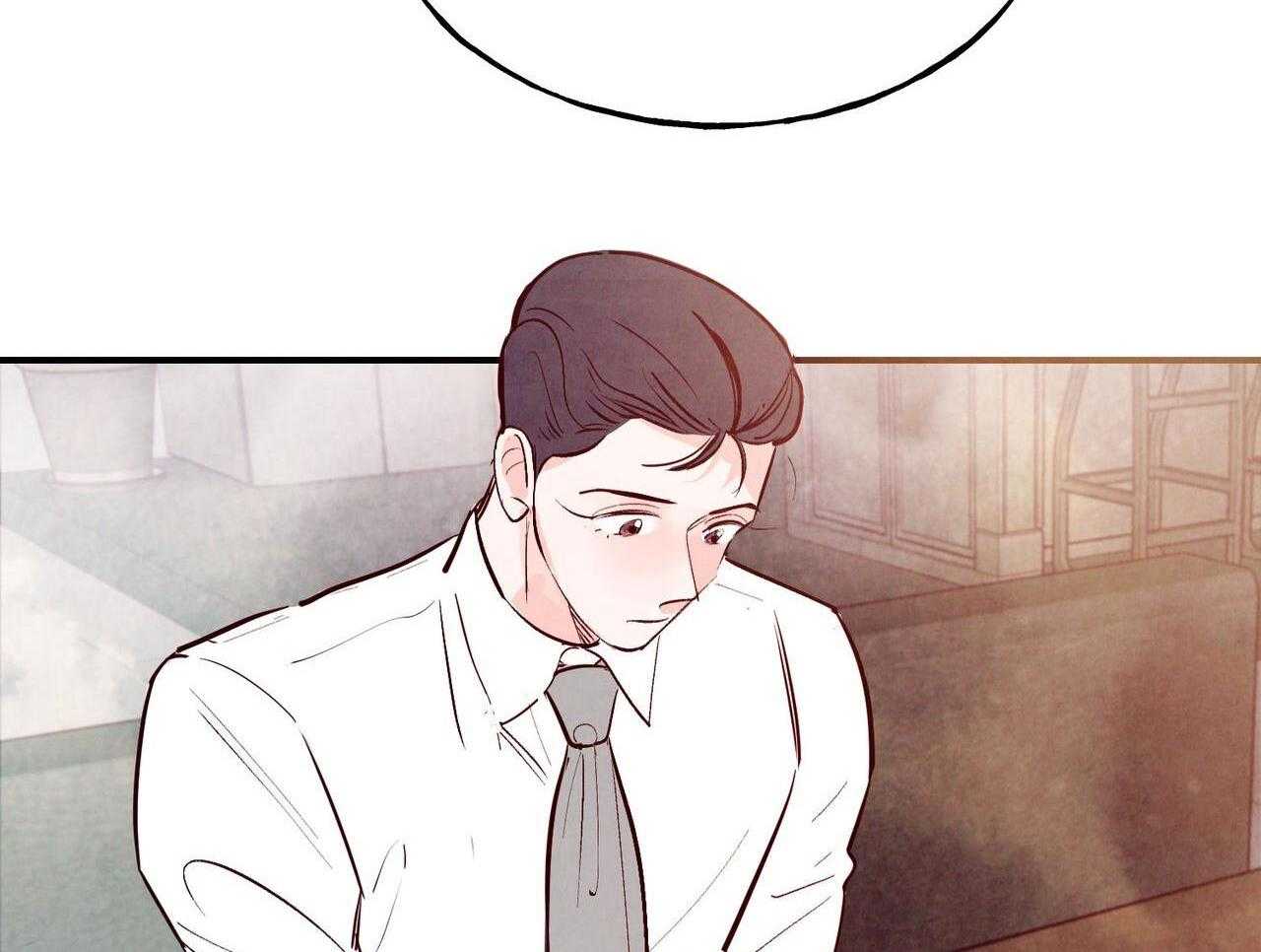 狂热痴汉第76话图