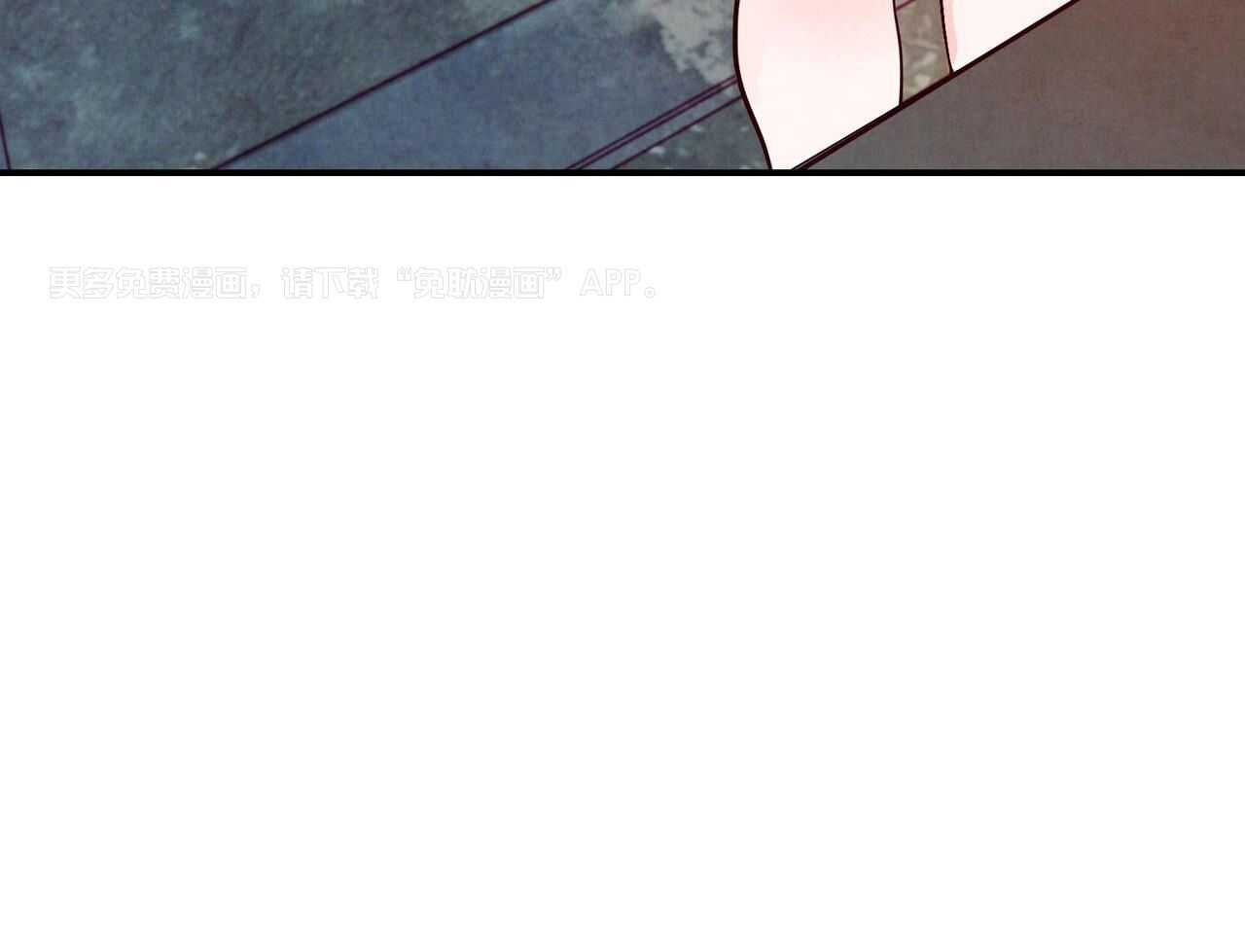 狂热痴汉第76话图
