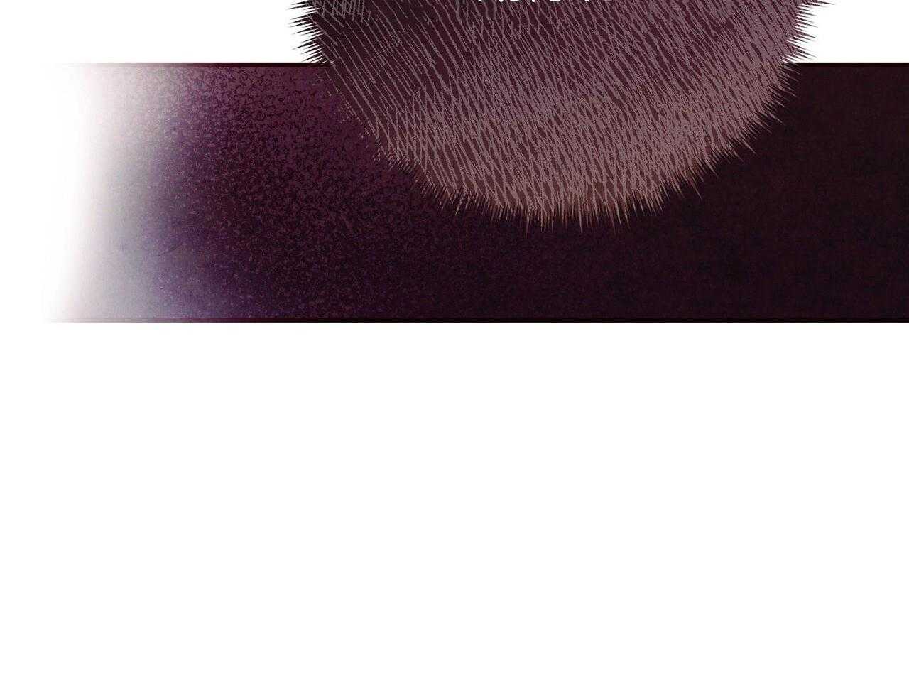 狂热痴汉第77话图