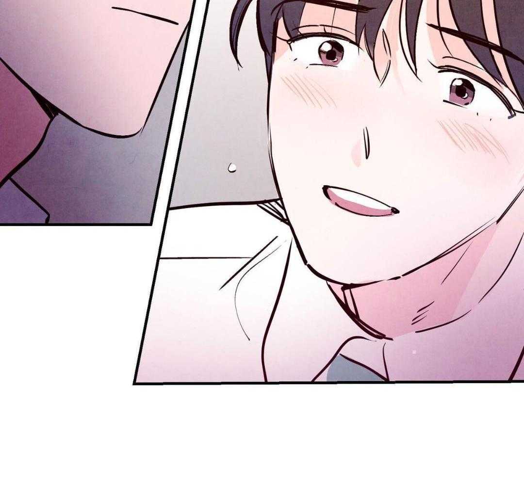 狂热痴汉第77话图