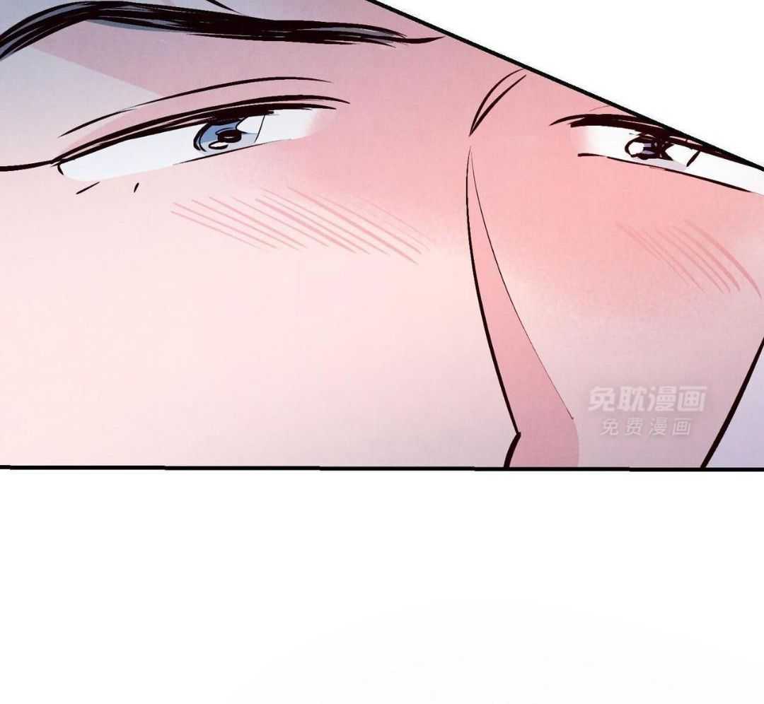 狂热痴汉第77话图