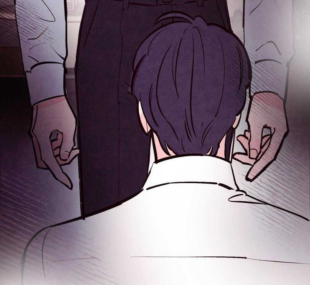 狂热痴汉第77话图