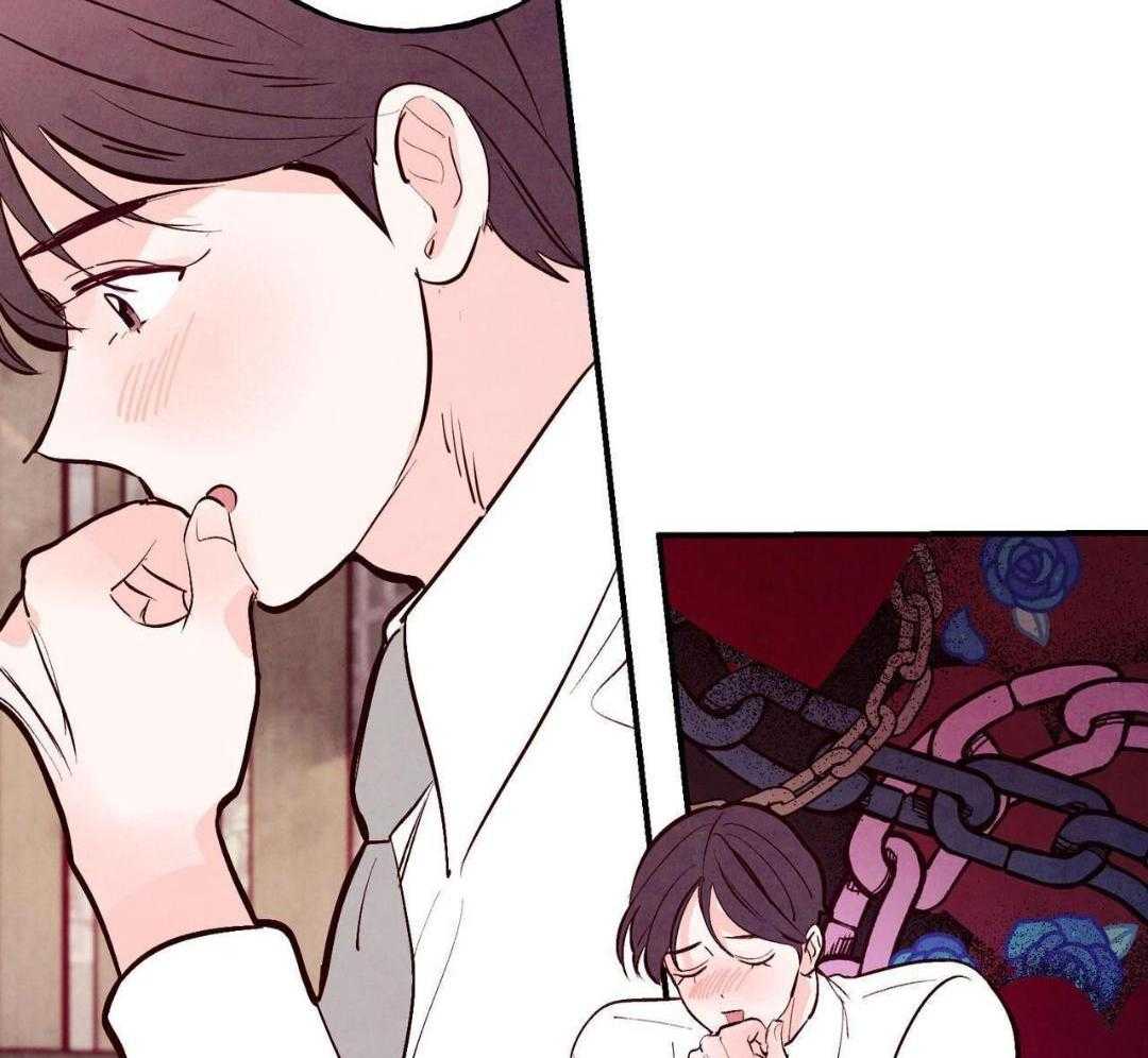 狂热痴汉第77话图