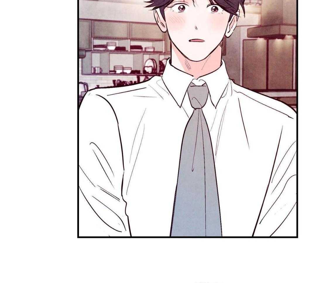 狂热痴汉第79话图