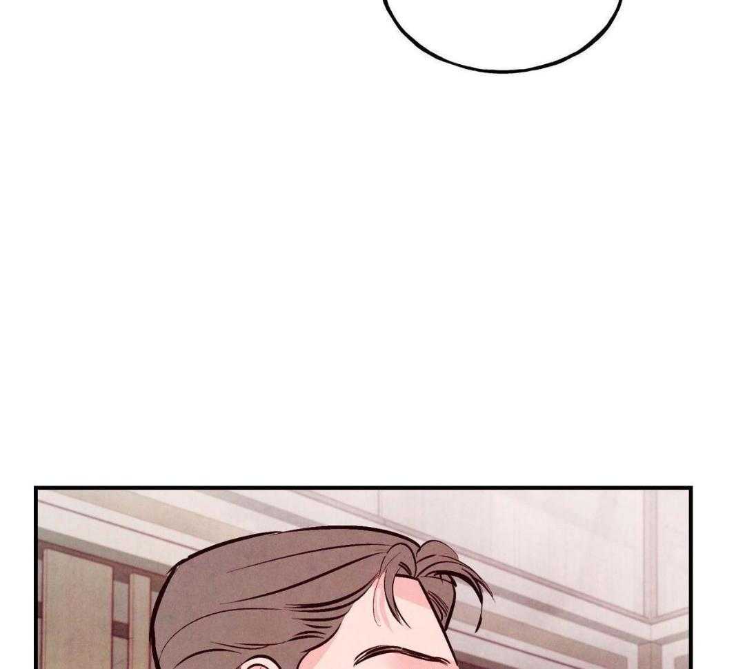 狂热痴汉第79话图