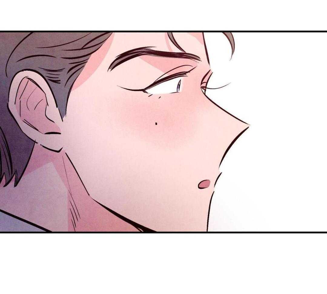 狂热痴汉第79话图